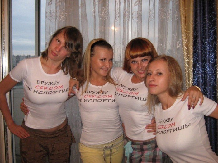 Чудики из социальных сетей