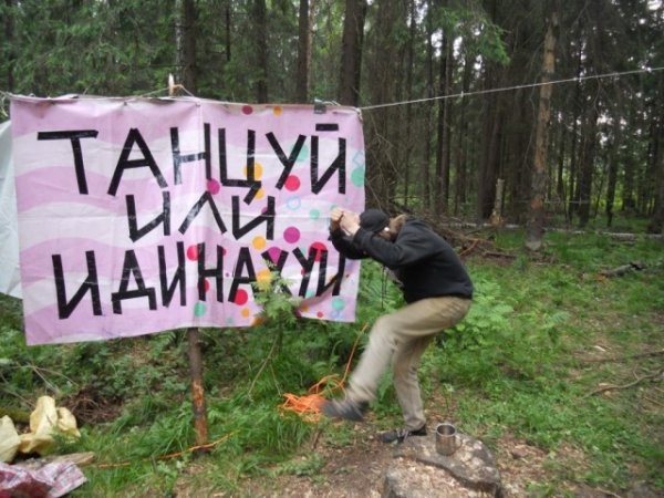 Чудики из социальных сетей