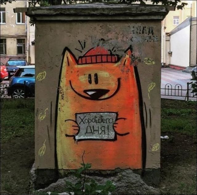 Забавные надписи и объявления