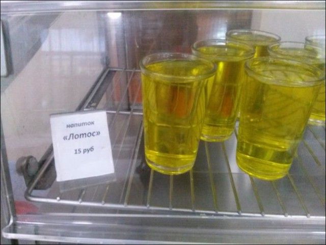 Забавные надписи и объявления