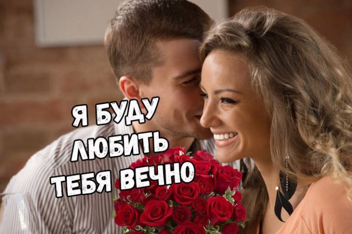 Фразы, в которые так сложно поверить