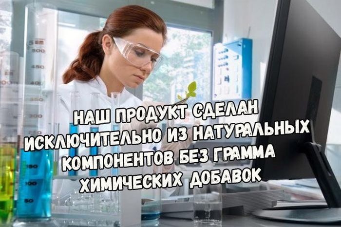 Фразы, в которые так сложно поверить