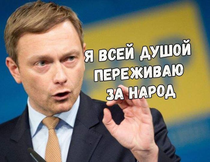 Фразы, в которые так сложно поверить
