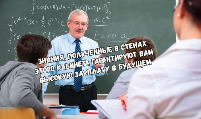 Фразы, в которые так сложно поверить
