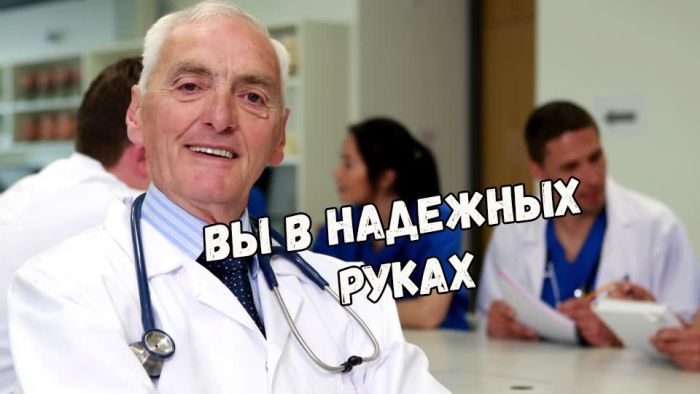 Фразы, в которые так сложно поверить