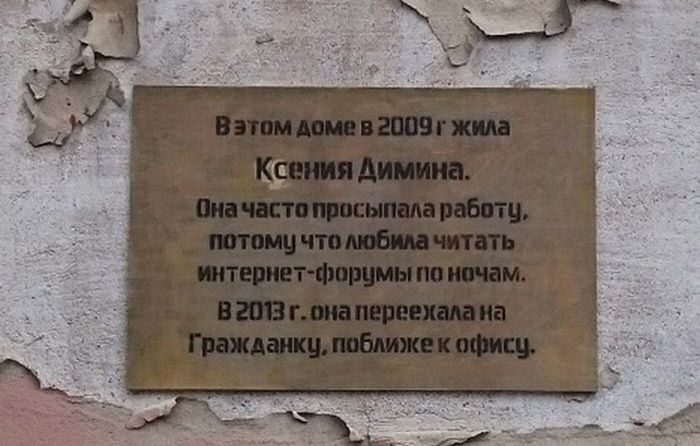 Такое вы сможете увидеть только в России