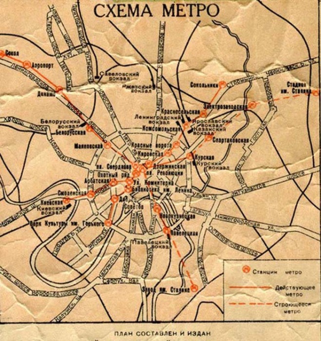Московское метро, ставшее для многих домом во время войны Московское метро, ставшее для многих домом во время войны
