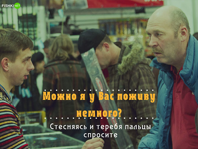 Как продавцы морочат нам голову, и что им на это ответить