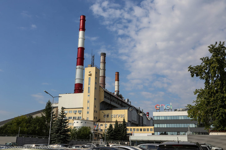 Среднеуральская ГРЭС Среднеуральская ГРЭС