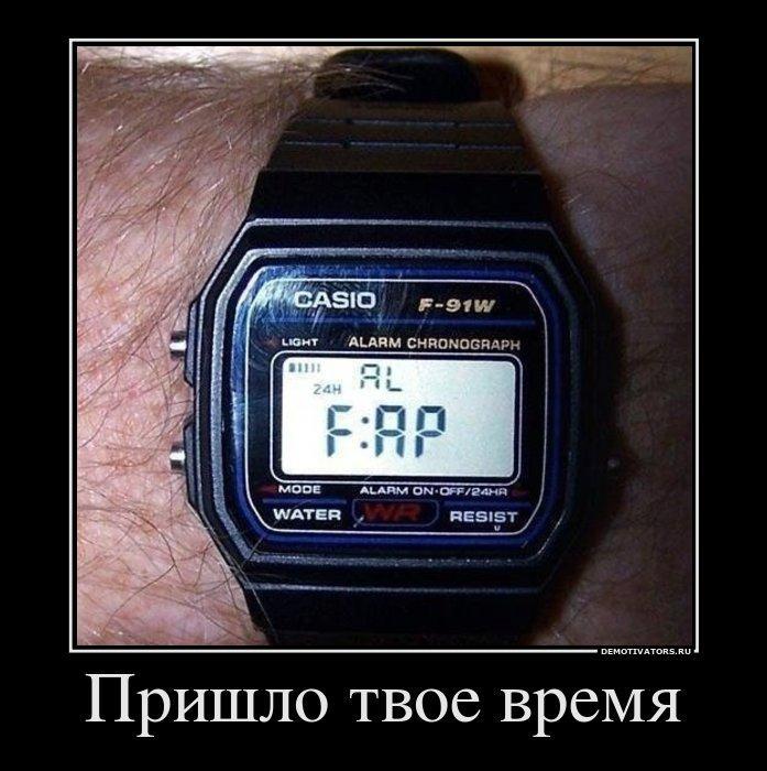 Демотиваторы (71 фото)