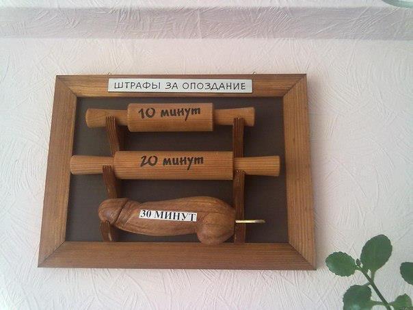 Прикольные картинки (46 фото)