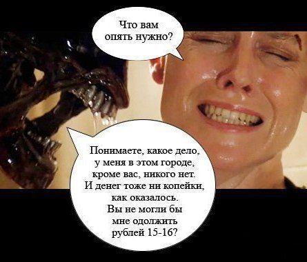 Прикольные картинки (46 фото)