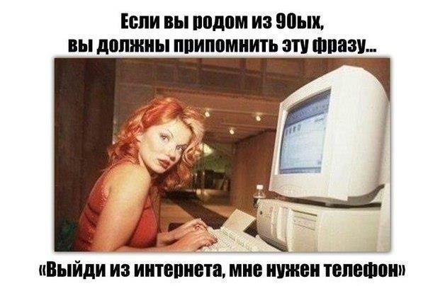 Прикольные картинки (46 фото)