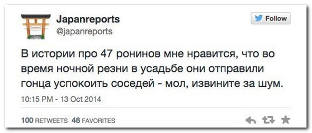 Смешные комментарии из социальных сетей (30 фото)