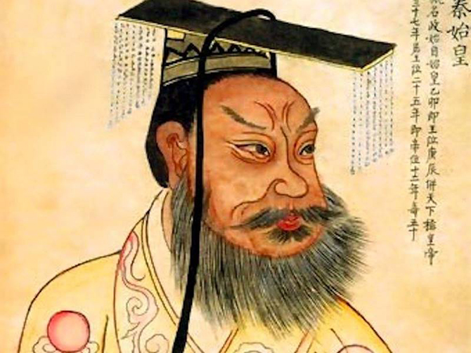 24 самых безжалостных лидера в истории человечества 24 самых безжалостных лидера в истории человечества