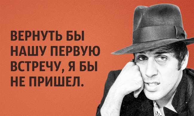 7 типов людей, которых нужно избегать