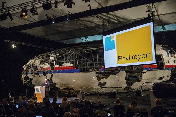 Рейс MH17: останки лайнера Боинг 777