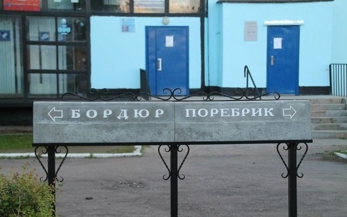 Порция картинок