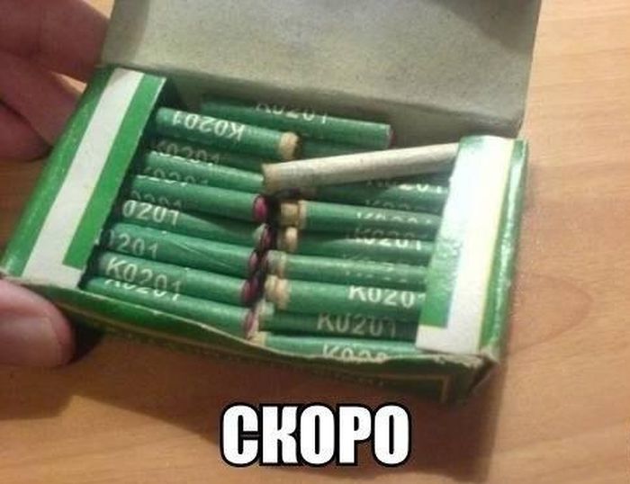 Порция картинок