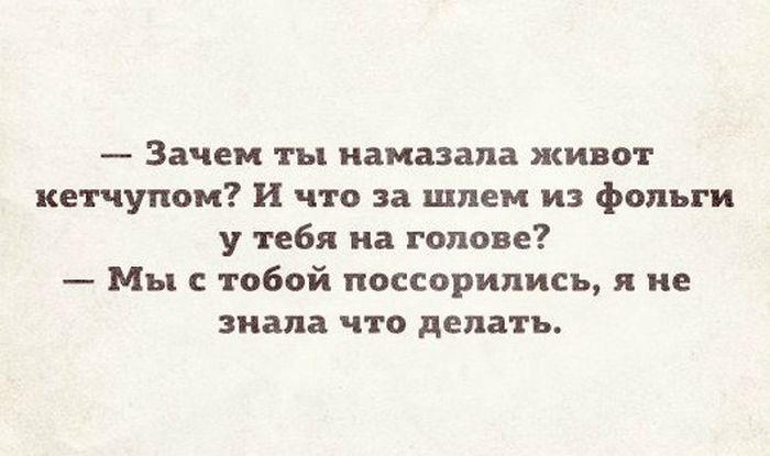 Порция картинок