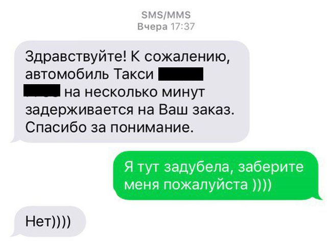 Порция картинок