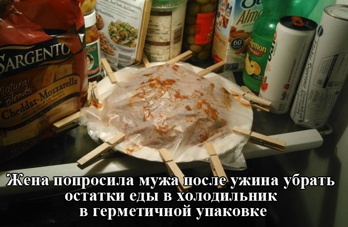 Порция картинок
