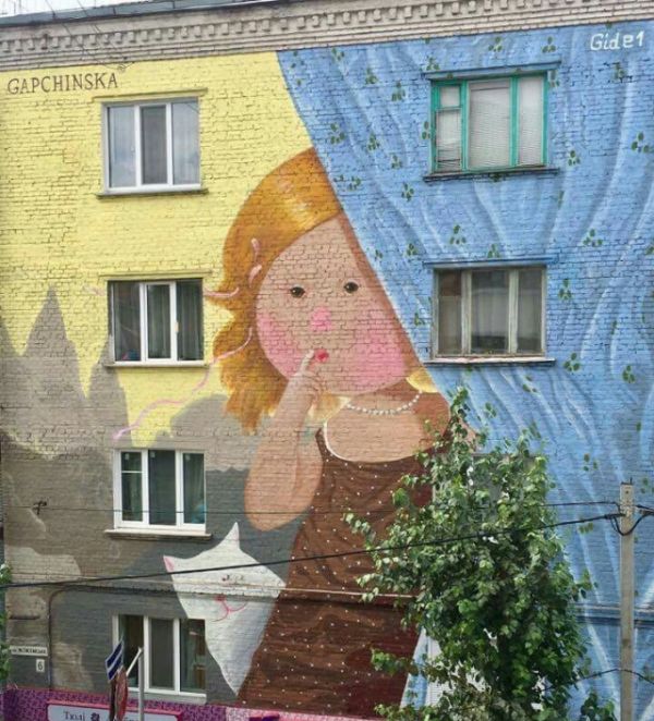 Прикольные картинки