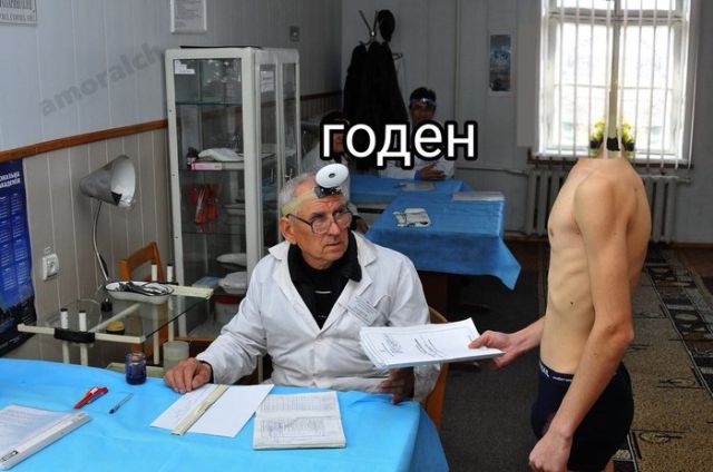 Прикольные картинки