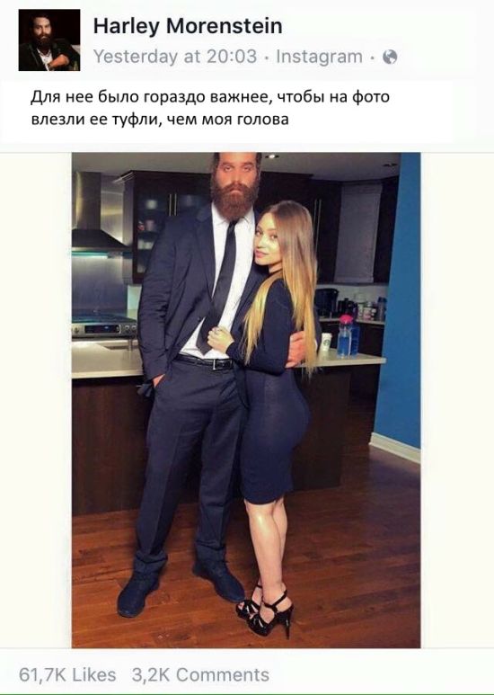 Прикольные картинки