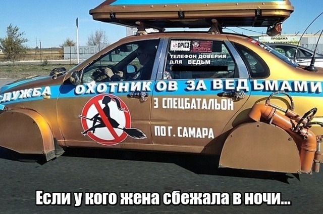 Прикольные картинки