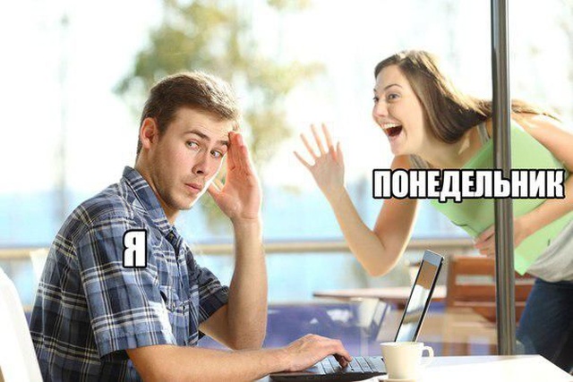 Прикольные картинки