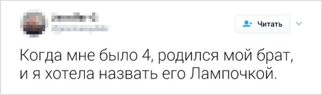 Пользователи сети делятся своими забавными семейными историями