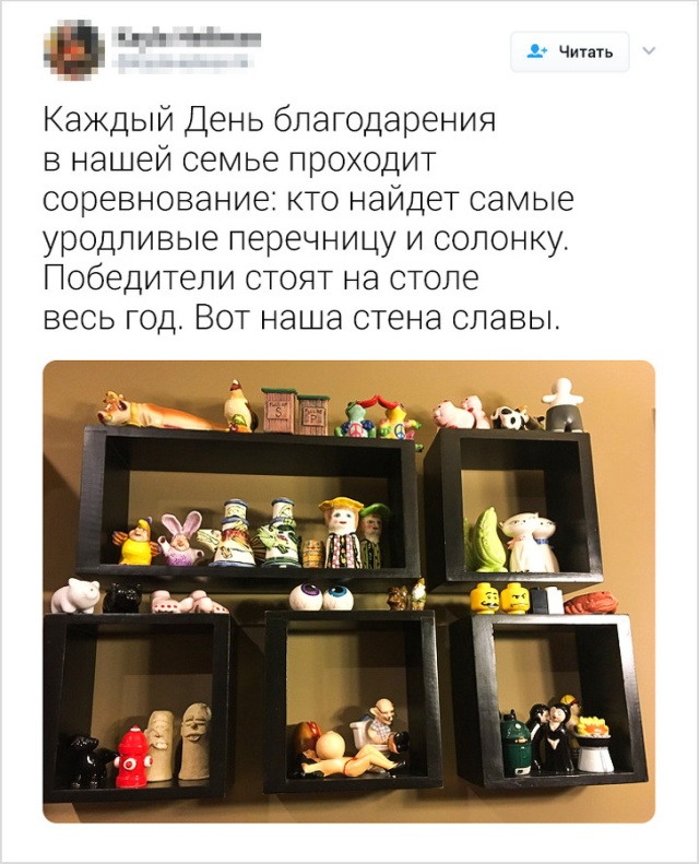 Пользователи сети делятся своими забавными семейными историями