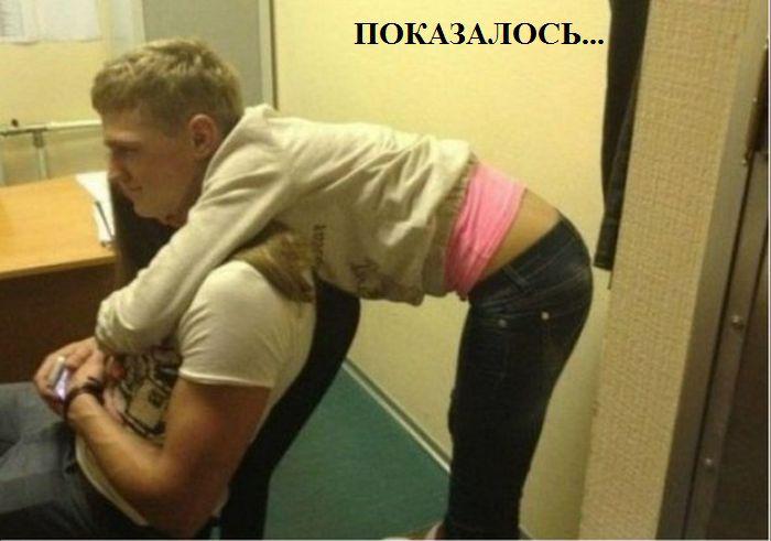 Прикольные картинки