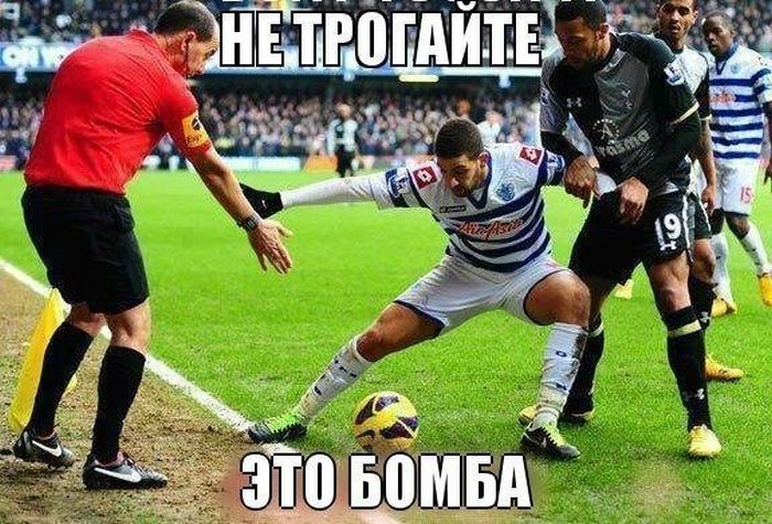 Порция картинок