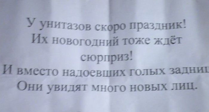 Порция картинок