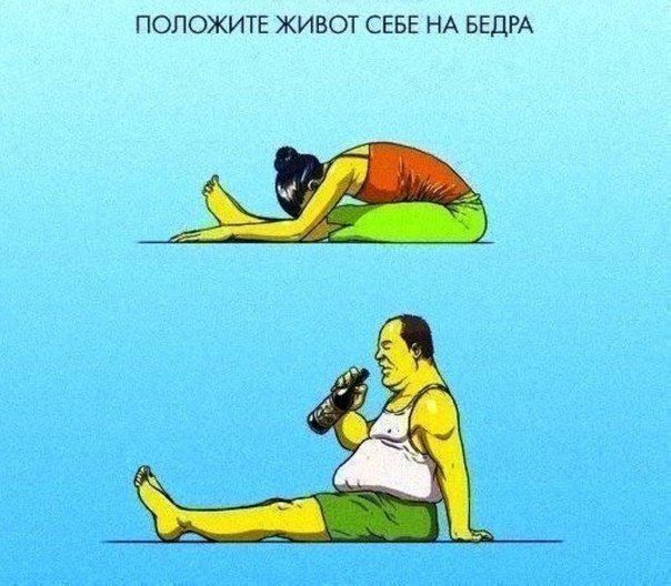 Порция картинок
