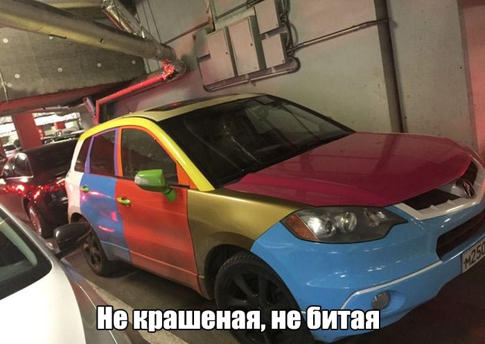 Порция картинок