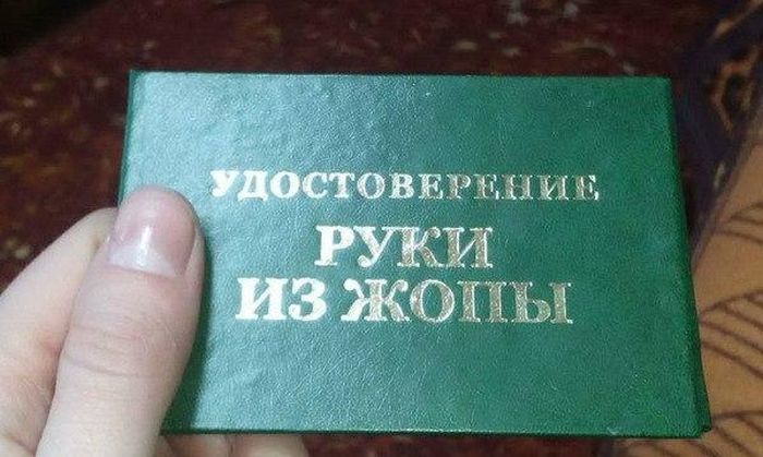 Порция картинок