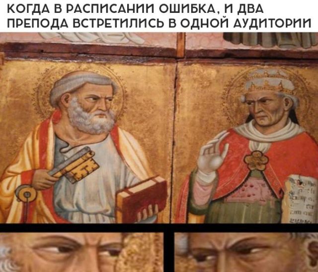 Прикольные картинки