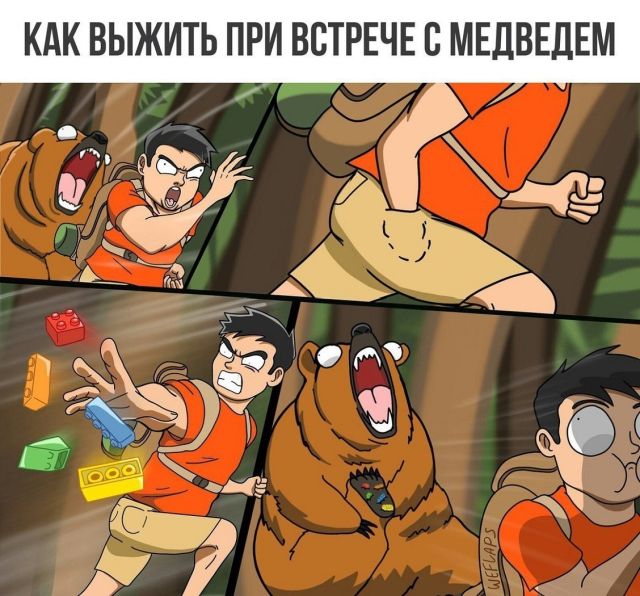 Смешные комиксы