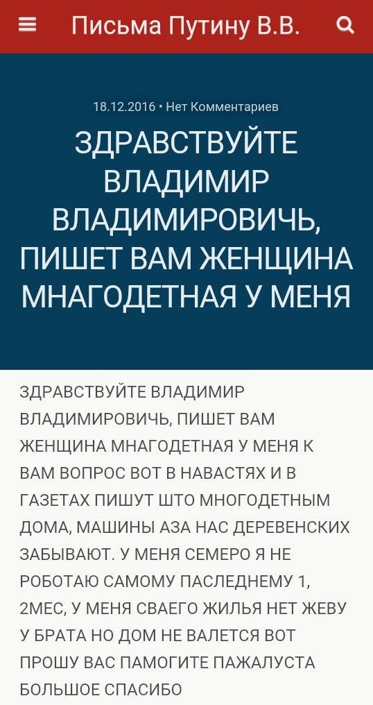Юмор из категории «яжемать»