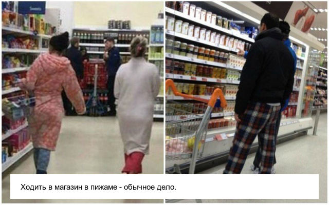 Странные привычки американцев, которые удивляют иностранцев