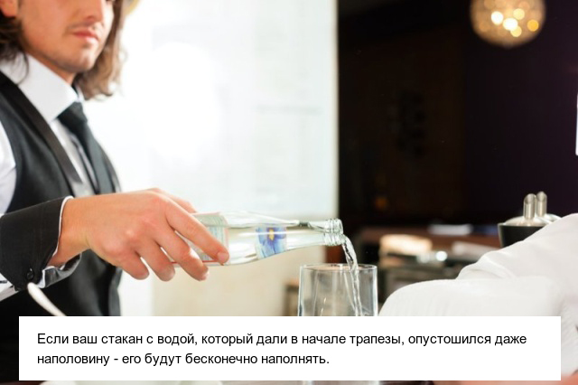Странные привычки американцев, которые удивляют иностранцев