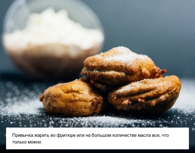 Странные привычки американцев, которые удивляют иностранцев