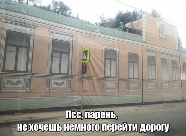 Прикольные картинки
