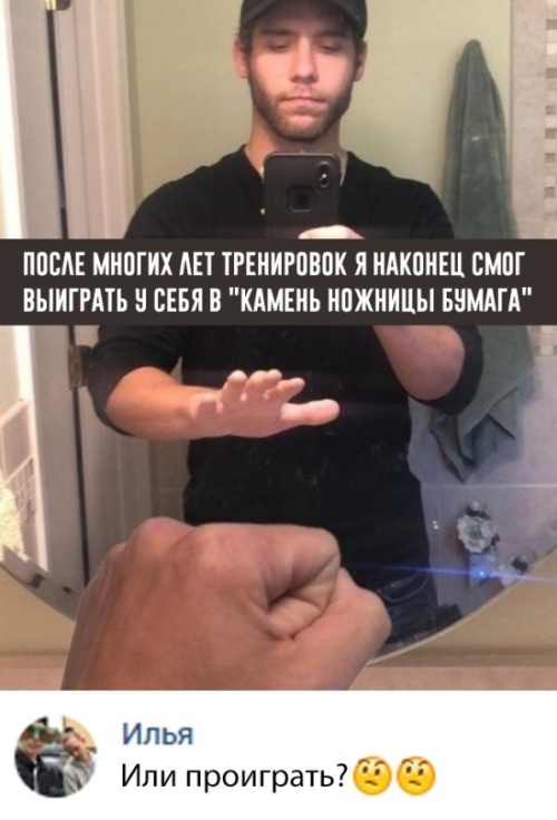 Прикольные картинки