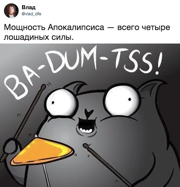 Прикольные картинки