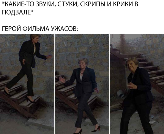Прикольные картинки