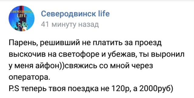 Прикольные картинки